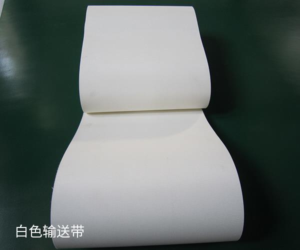 白色星空娱乐彩票新地址
